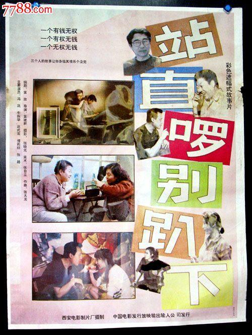 办理假新加坡签证